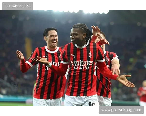 AC米兰莱奥依然关键，边路突破依赖问题对球队表现带来阶段性影响