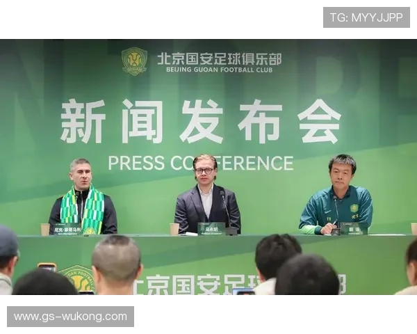 北京国安中场缺少关键连接点，组织推进效率受限