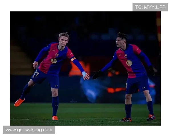 佩德里vs德容：控场与推进方式差异解析