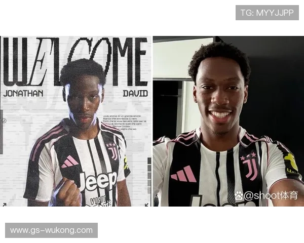 乔纳森·戴维如何助力里尔打破巴黎垄断