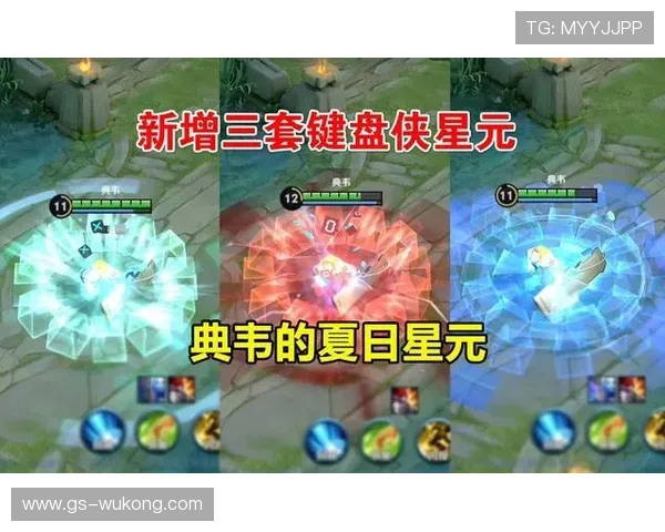 维尼修斯：从新星到超级巨星的荣誉跃迁解析