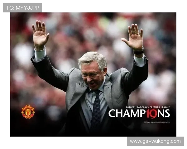 曼联的重建逻辑：短期成绩与长期体系的冲突