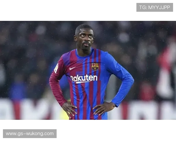 登贝莱天赋是否被浪费：效率与战术适配分析