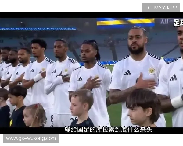库拉索冲击2026世界杯阵容解析：加勒比黑马能否首次晋级正赛