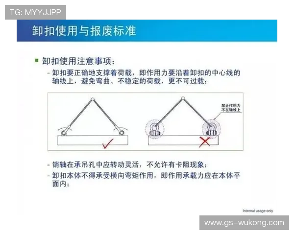 详细拆解球员犯规离场规则的判定标准与适用情形