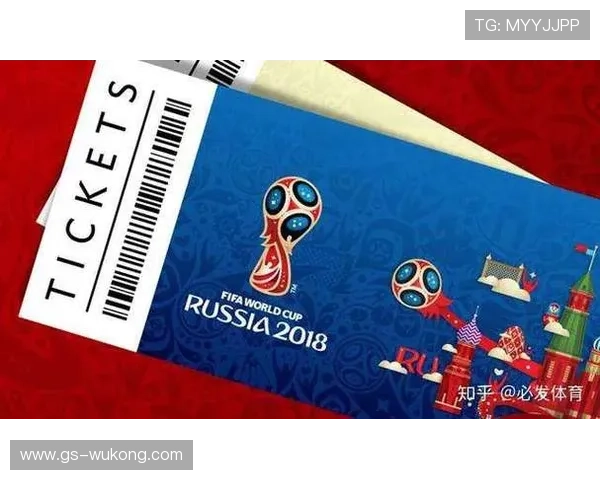 2026世界杯净胜球相同怎么算